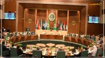 موقف واضح من قمة الدوحة.. مشروع البيان يدين العدوان الإسرائيلي على دولة قطر 1